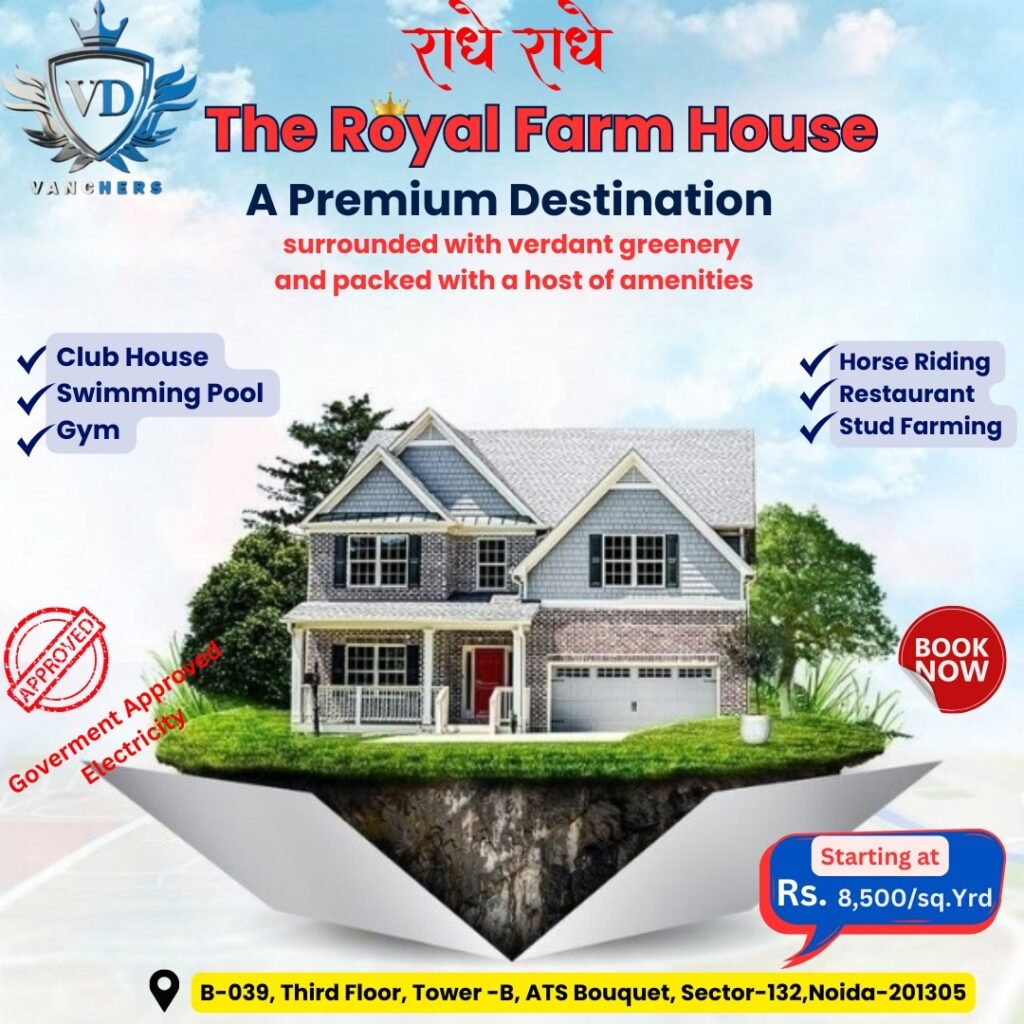 Listing cover image