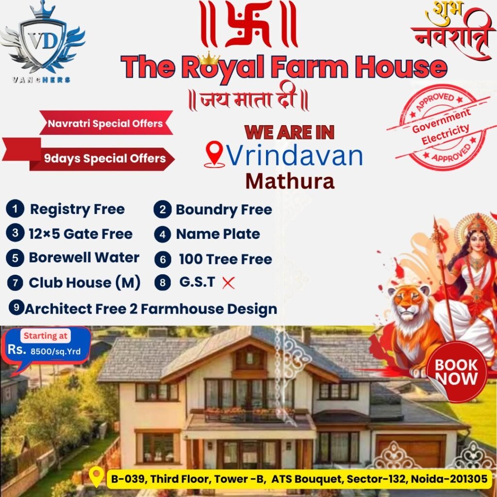 Listing cover image